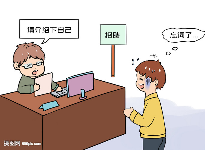动漫里番推荐海报